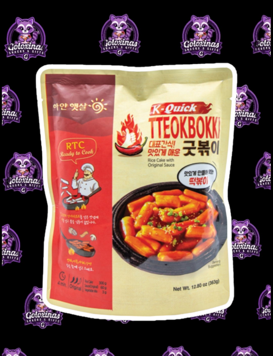 Tteokbokki Pouch