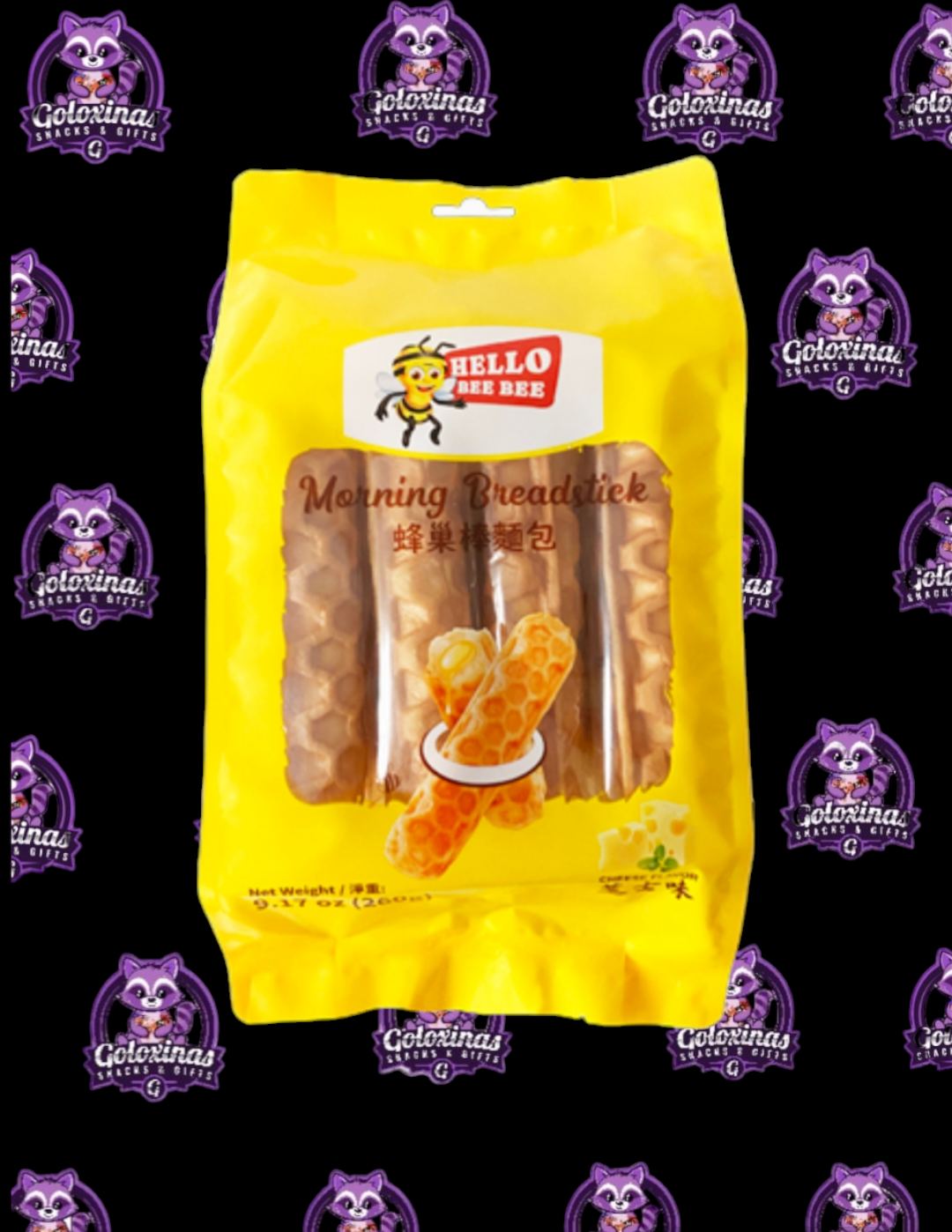 Breadstick (Cheese Filling) (8 pcs)