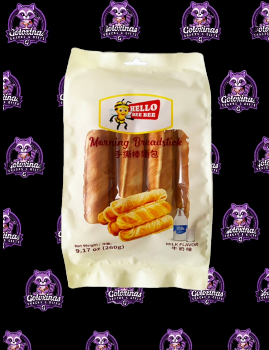Breadstick (Milk Filling)(8 pcs)