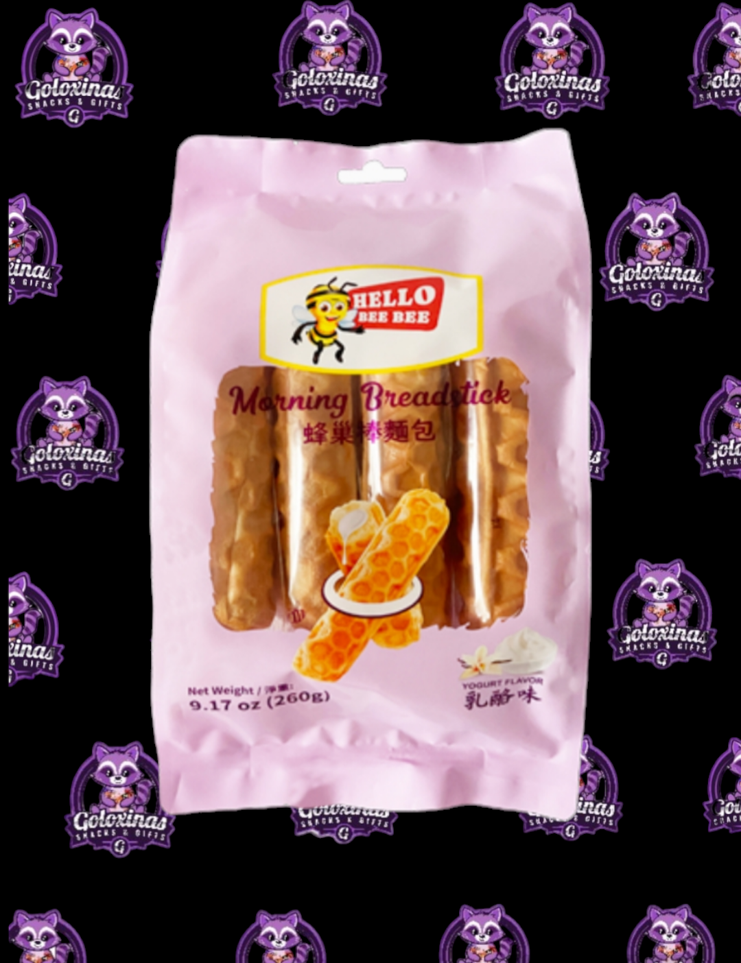 Breadsticks (Yogurt Filling)(8 pcs)