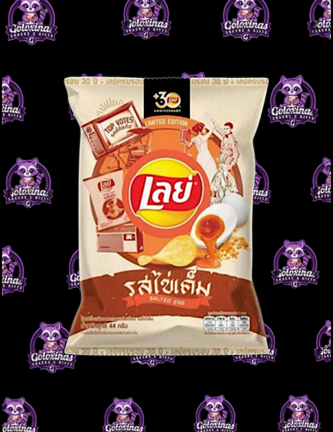 Lay's Salted Egg