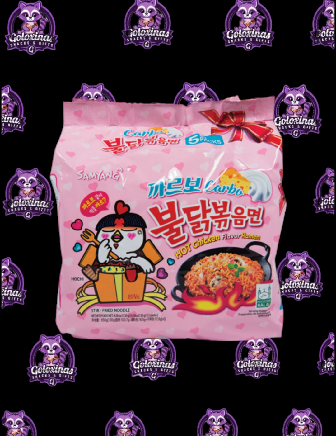 Samyang Buldak Ramen Packs (5 pcs)