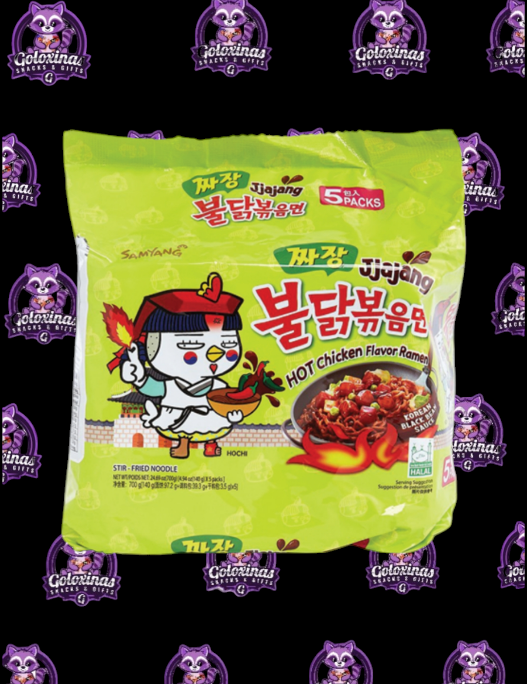 Samyang Buldak Ramen Packs (5 pcs)