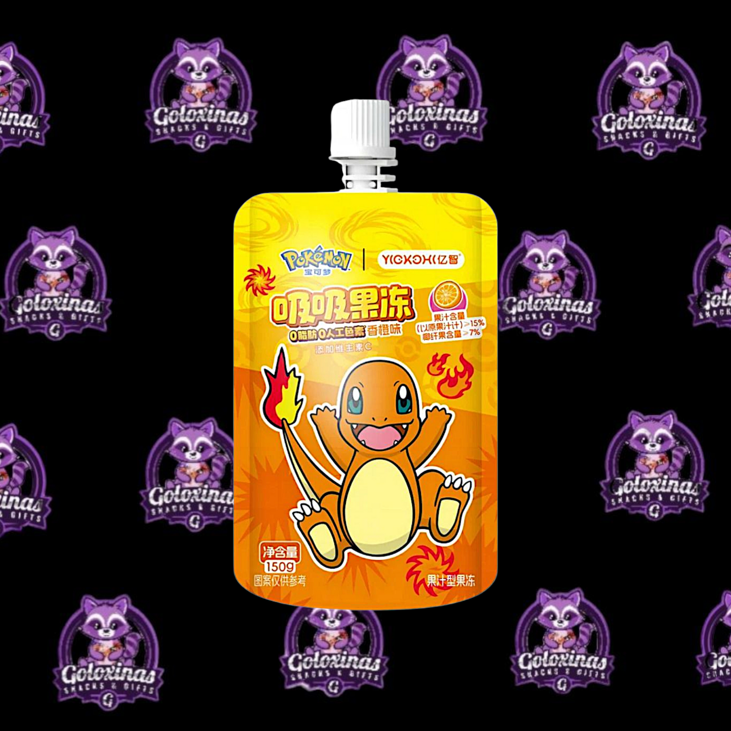 Pokemon Jelly Pouch