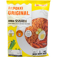 Rapokki Original Pouch – Goloxinas