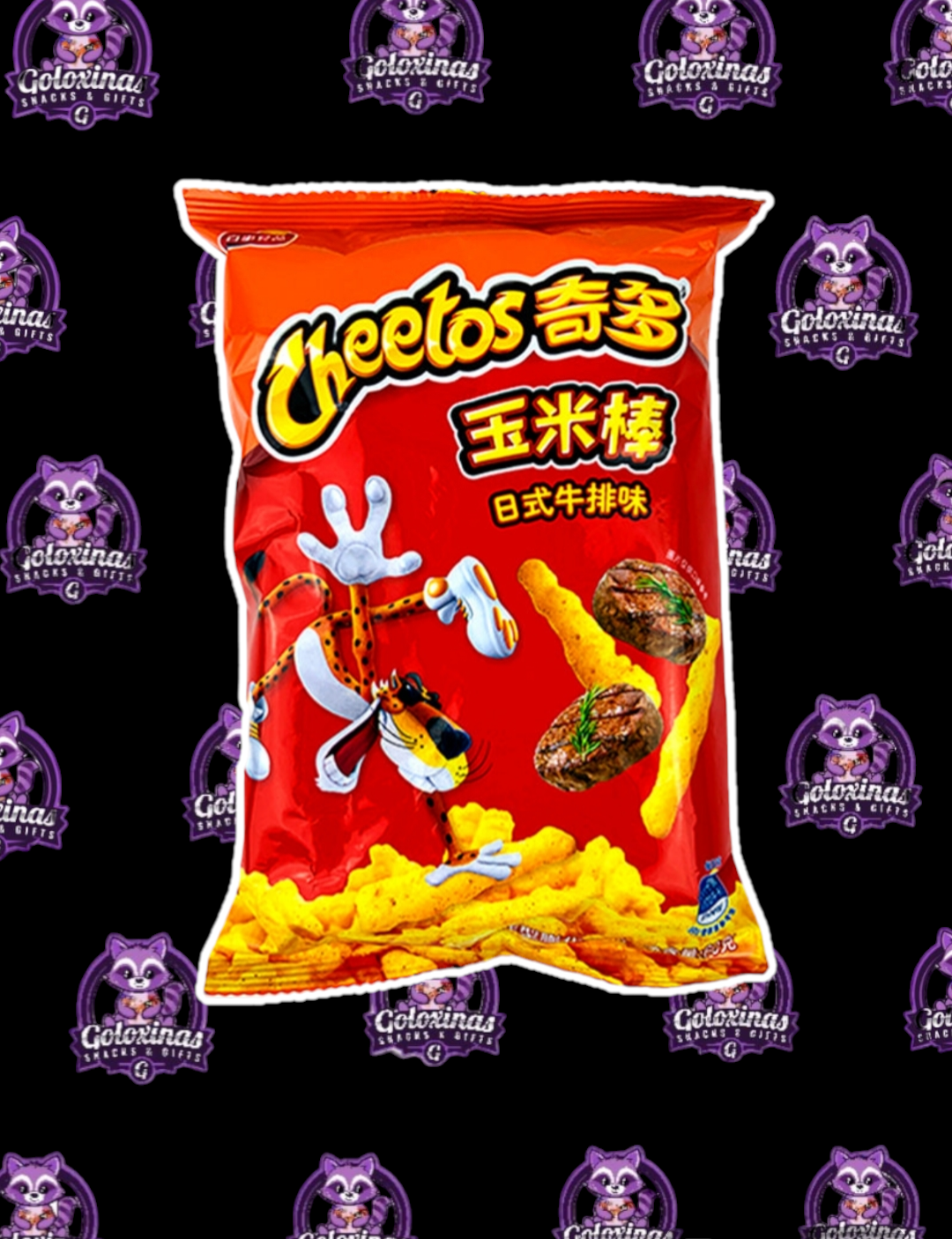 Cheetos Japanese Steak Flavor Chip (China)