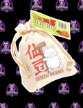 Dragon Ball Z Senzu Beans Bag