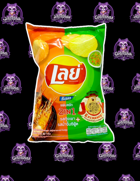 Lay's 2 in 1 Grilled Shrimp and Seafood Sauce Flavor Chip