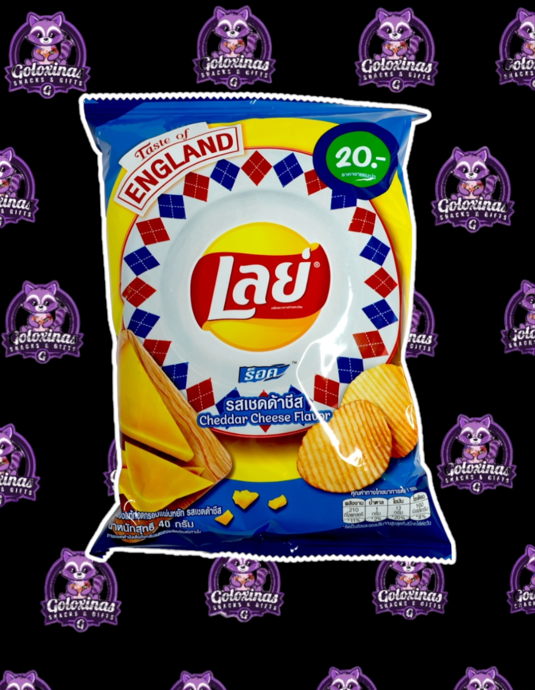 LAY'S Potato Chips Cheddar Cheese Flavor