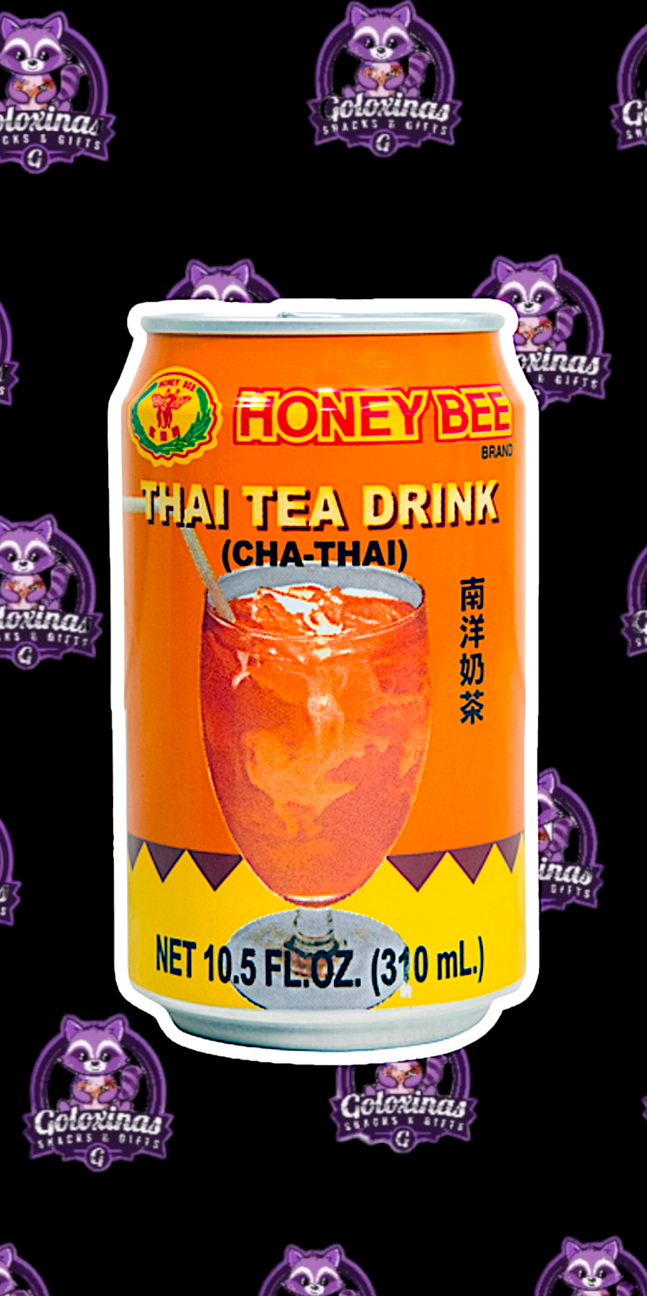 Thai Tea Drink