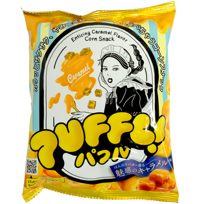 Puffl Caramel Flavor Corn Snack