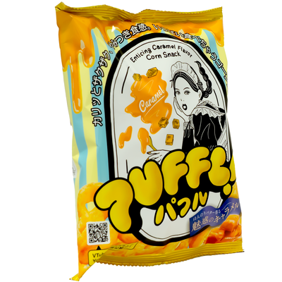 Puffl Caramel Flavor Corn Snack