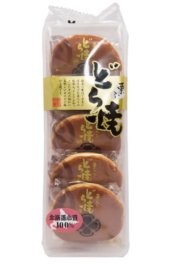 Japanese Pancakes 5 pc (Chestnut)