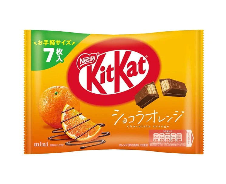 Dark Chocolate Orange Flavor Mini Kit Kat