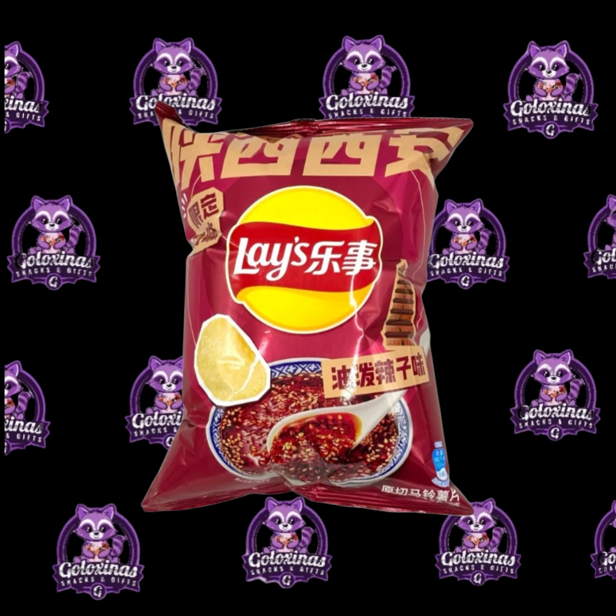 Lays Chili Oil Flavor