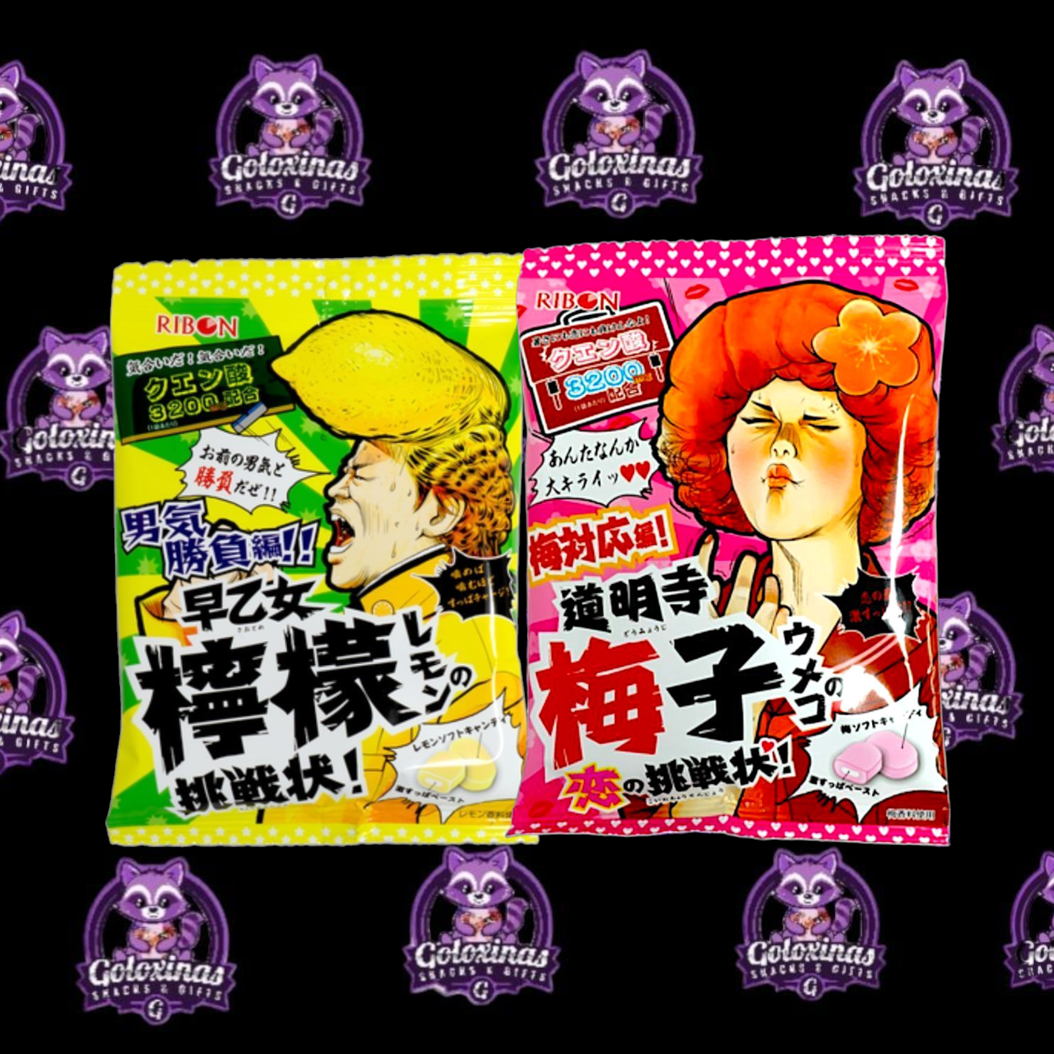 Sour Challenge Candy