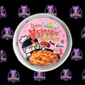 Samyang Topokki Carbonara Buldak Bowl