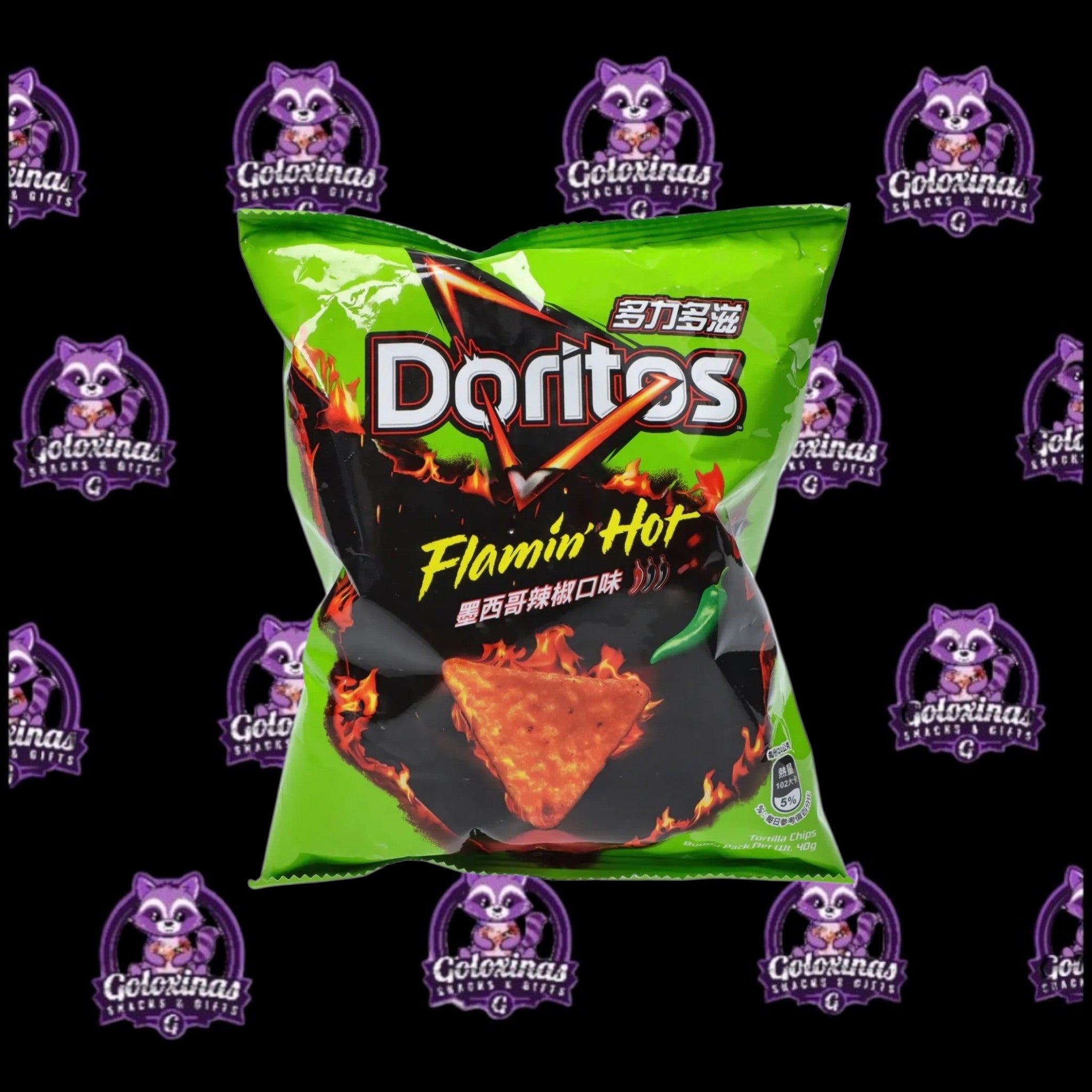 Doritos Flamin Hot Jalapeño (Taiwan)