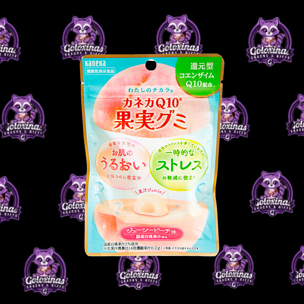 Q10 Gummy Jelly Candy