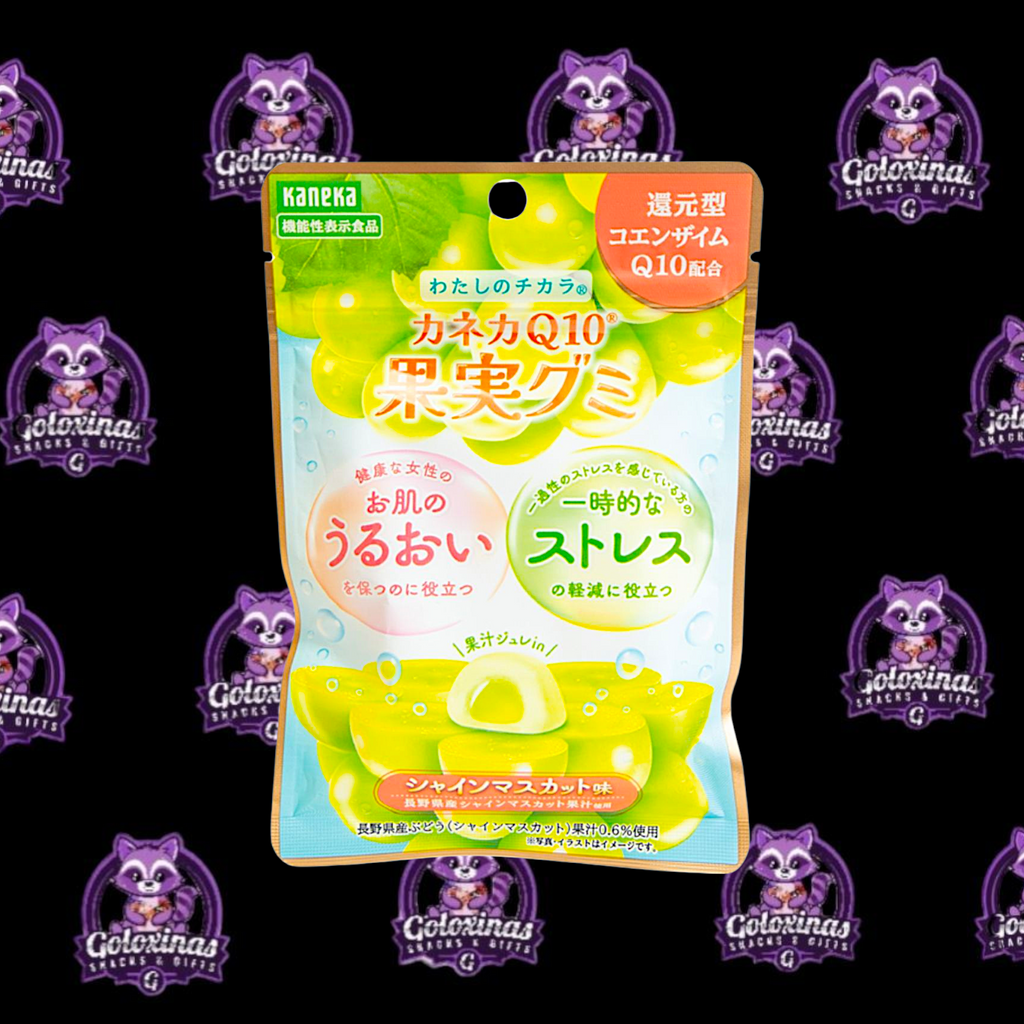 Q10 Gummy Jelly Candy