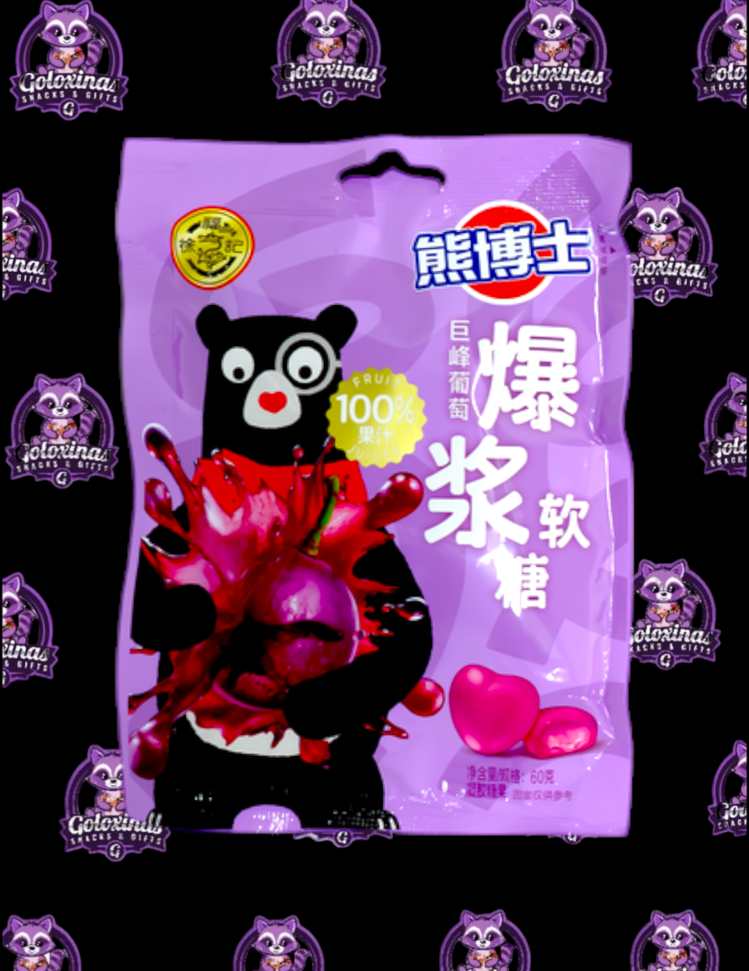 Dr. Bear Gummy Juice Soft Candy