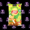 Lay's Chili Lime