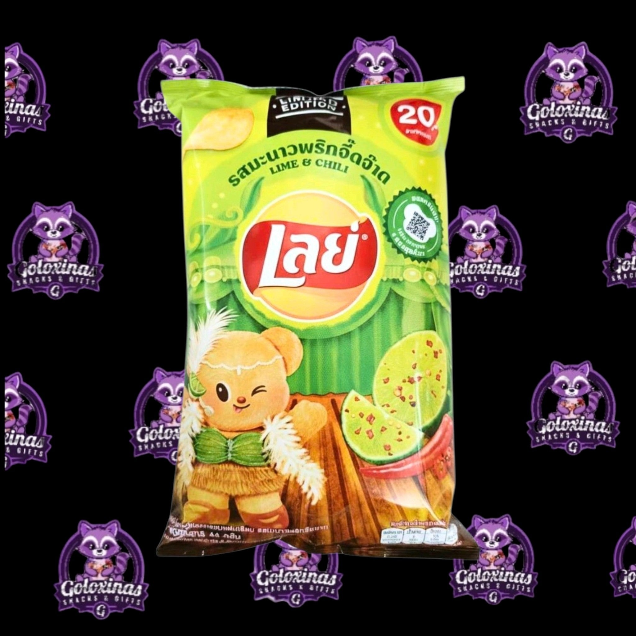 Lay's Chili Lime