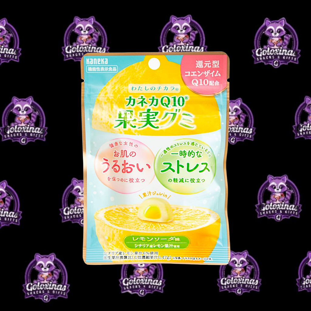Q10 Gummy Jelly Candy