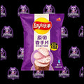 Lay's Taro & Black Pepper