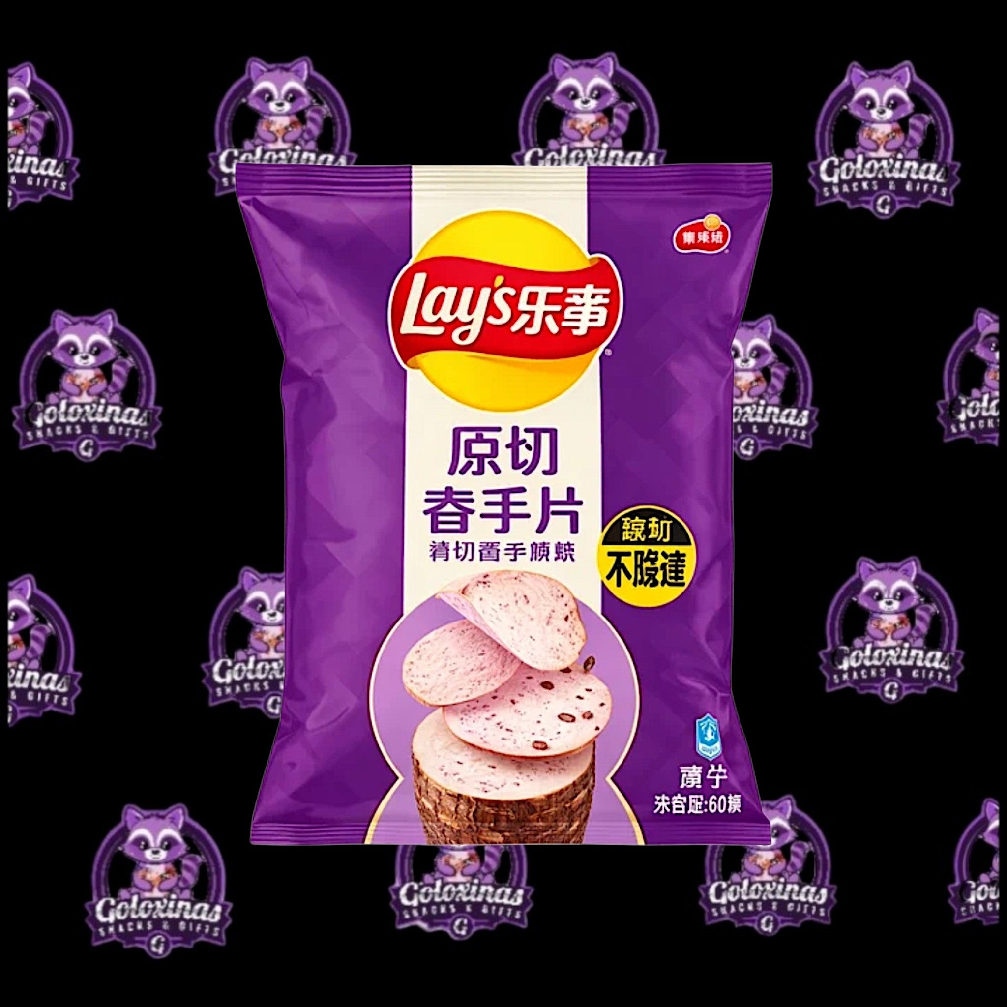 Lay's Taro & Black Pepper