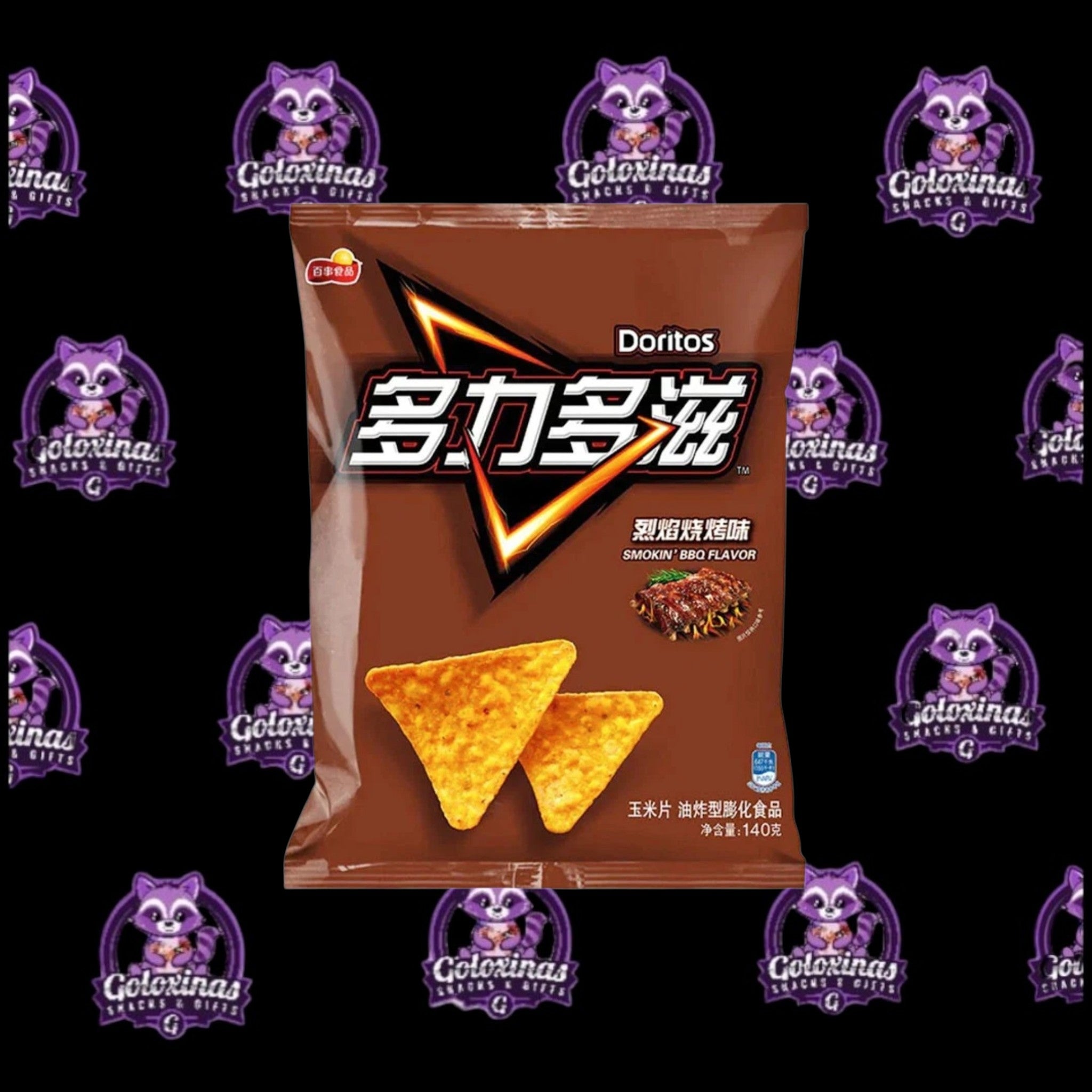 Dorito Smokin BBQ Flavor (China)