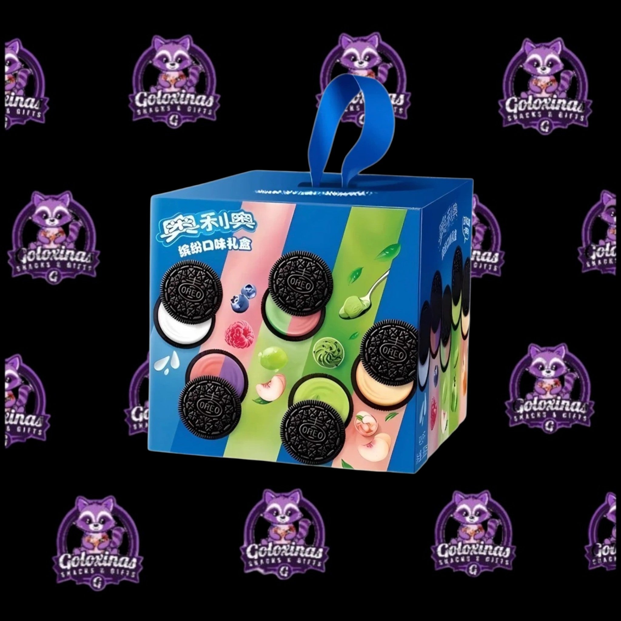 OREO Mixed Flavor Gift Set (China)