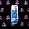 Red Bull Extra Taurine