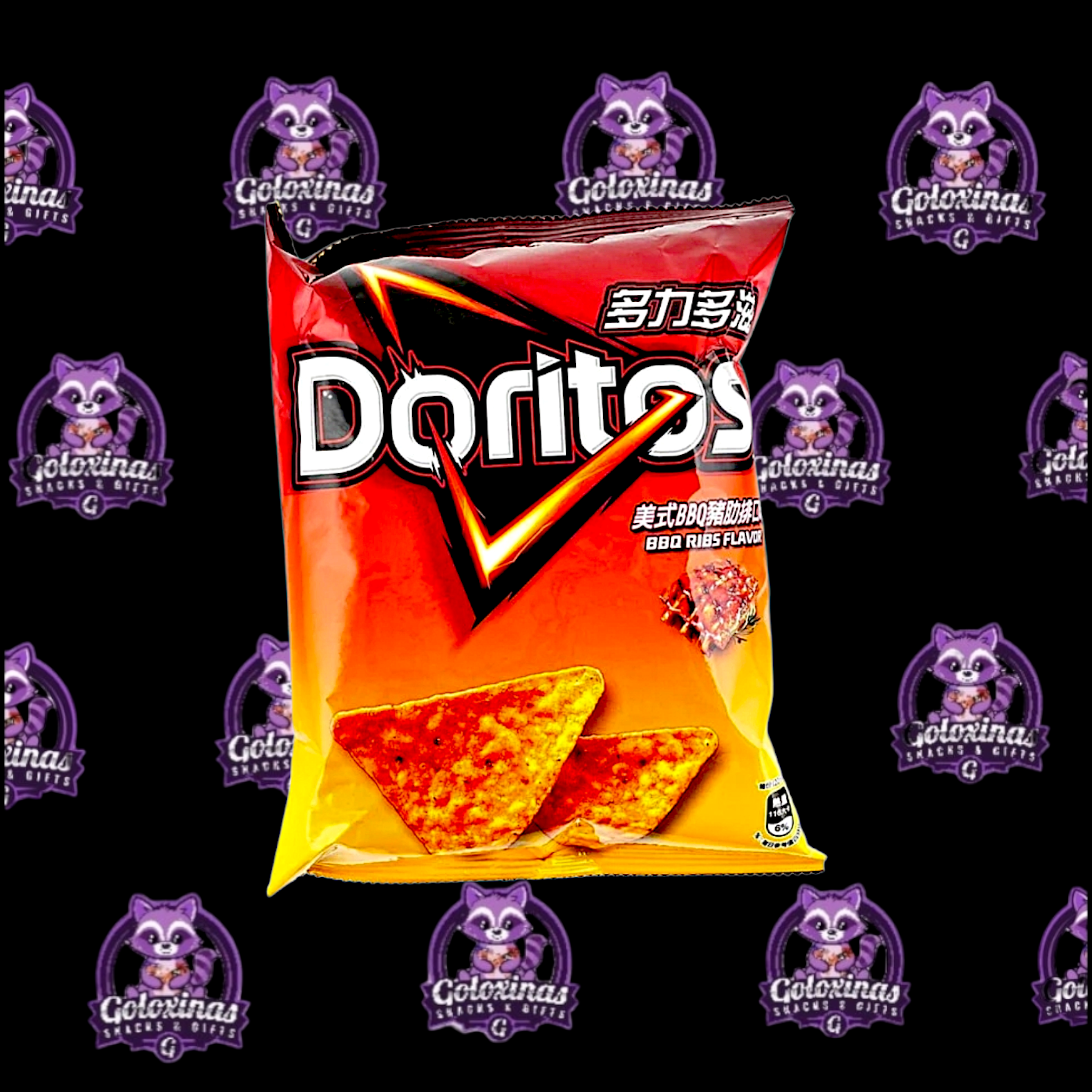 Doritos BBQ Pork Rib