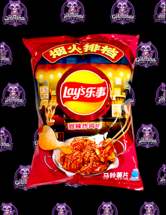 Lays Imitation Sweet and Spicy Fried Chicken