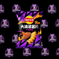 Lays Wavy Buldak Noodles Flavor