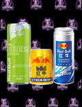 RedBull Exotic Trio