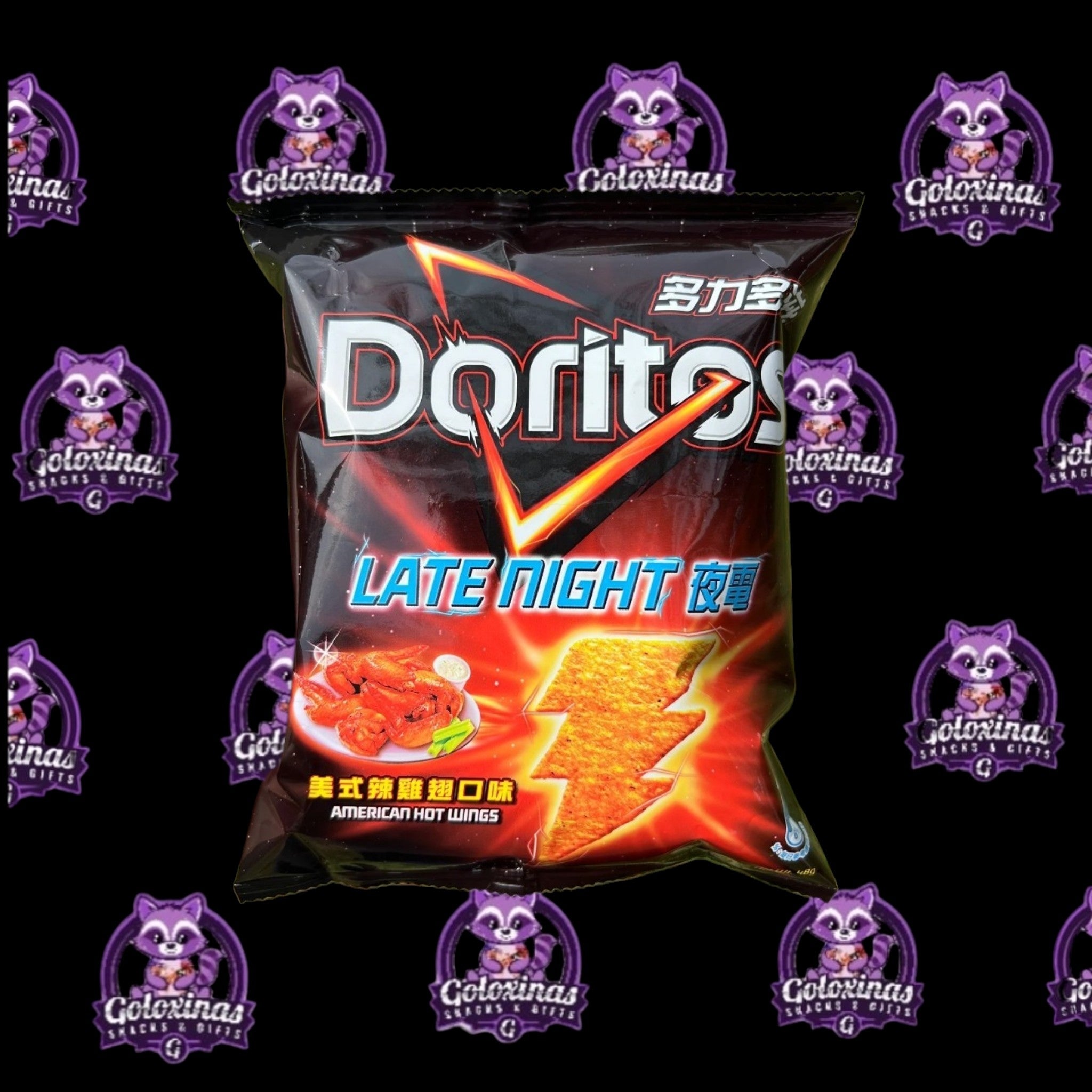 Doritos Late Night American Hot Wings