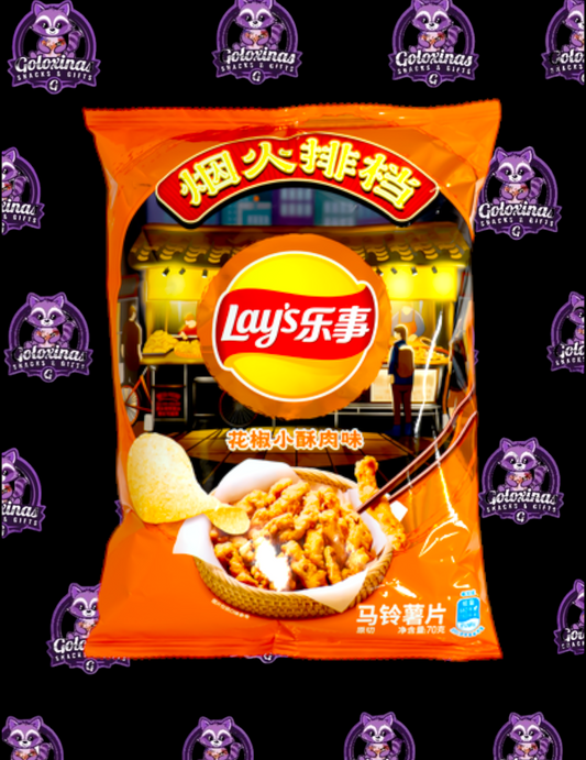 Lays Imitation Peppercorn Crispy Artificial Meat