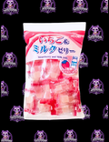Strawberry & Milk Jelly Candy