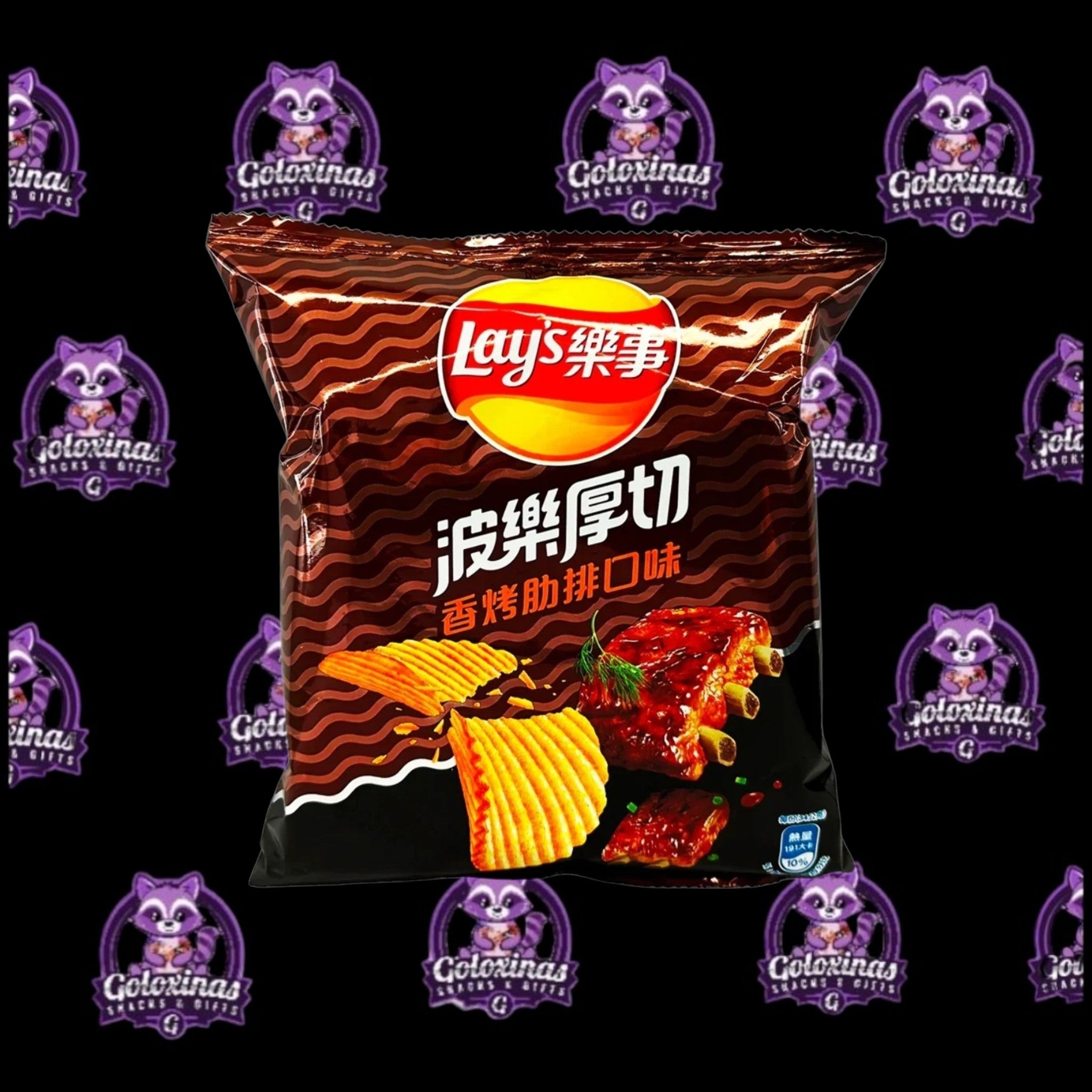 Lays Roasted Short Rib (Taiwan)