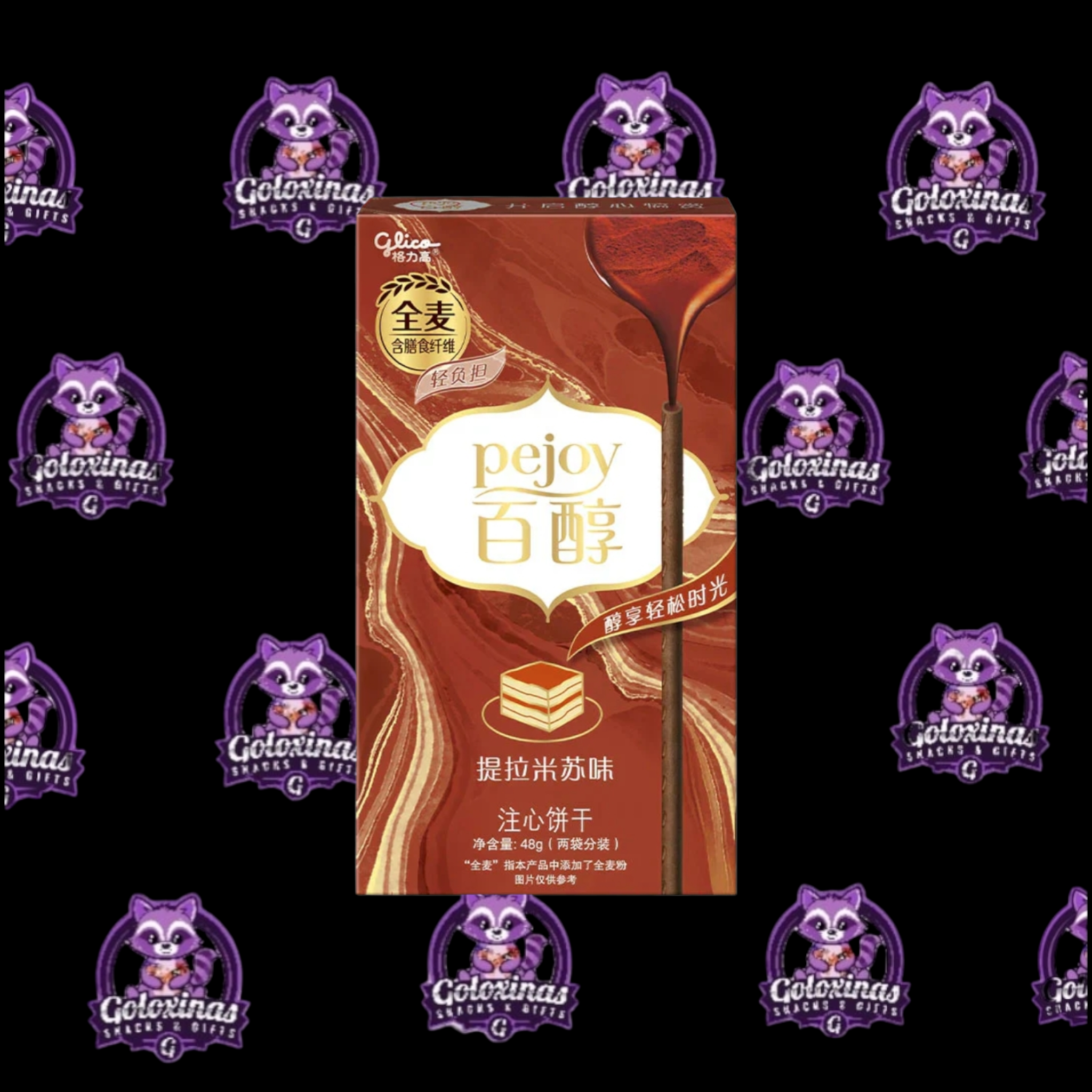 Glico Pejoy Tiramisu Flavor