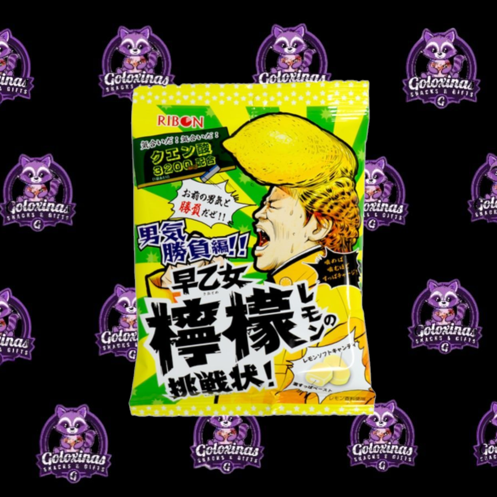 Sour Challenge Candy