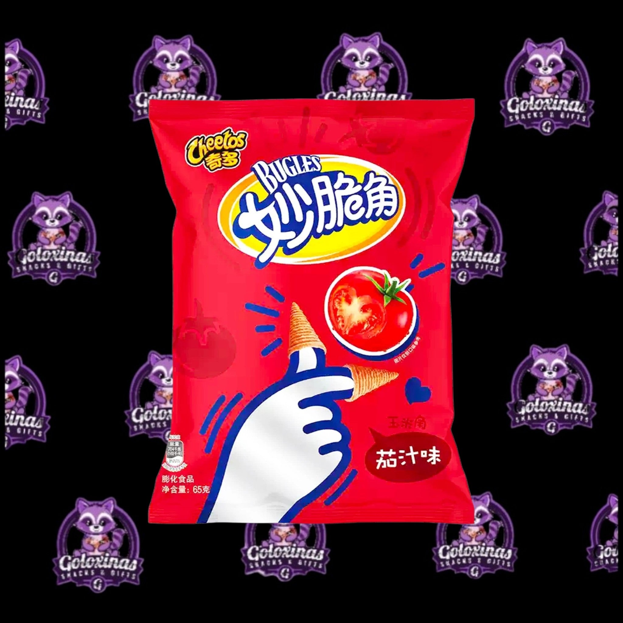 Cheetos Bugles Tomato Flavor (China)